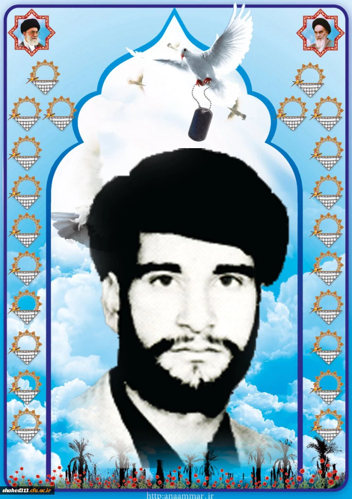 شهید قیومعلی حسین قلی زاده 2