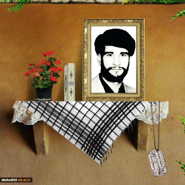 شهید قیومعلی حسین قلی زاده