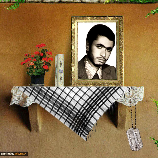 شهید حسن عباس زاده