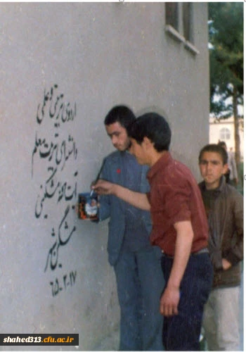 شهید حسن عباس زاده  5