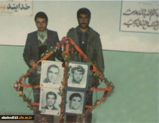 شهید حسن عباس زاده  11