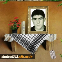 شهید یوسف بابایی 2