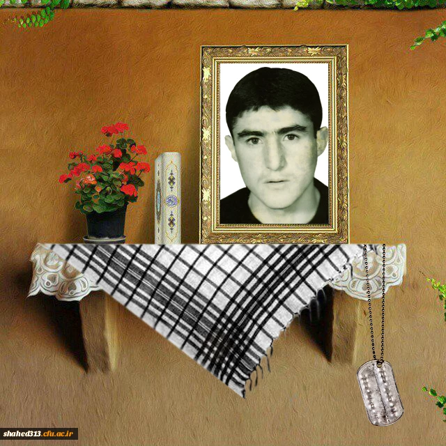 شهید یوسف بابایی 2