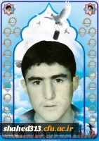 شهید یوسف بابایی 2