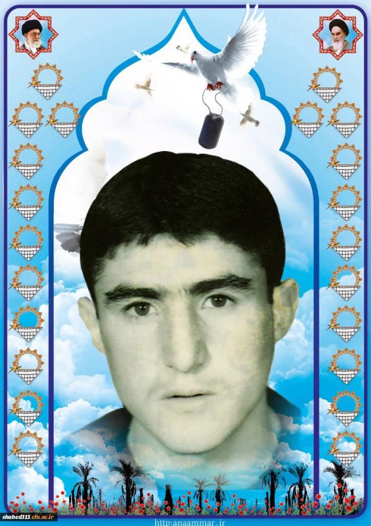 شهید یوسف بابایی 2