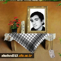 شهید احمد حاج علیقلی