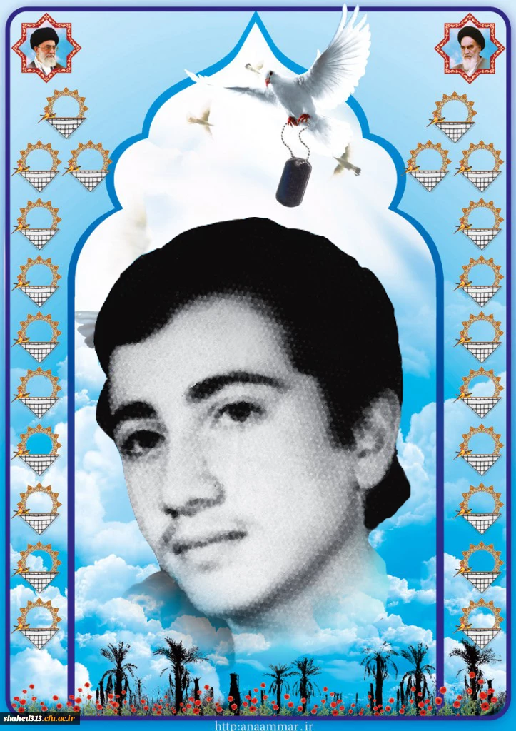 شهید یعقوب محمد نژاد 2