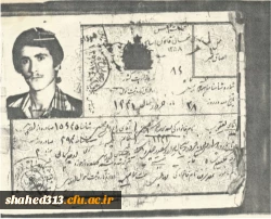 شهید یعقوب مهدی زاده 2