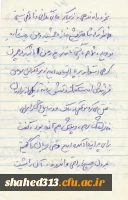 شهید یعقوب مهدی زاده 8