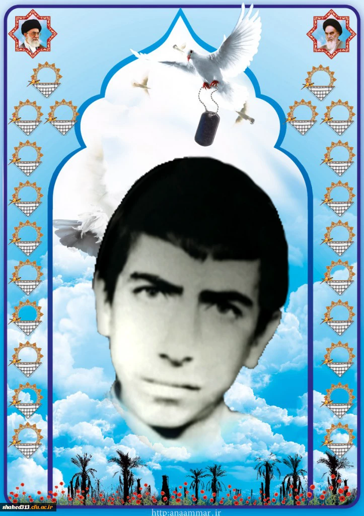 شهید همایون سلیمانی 2