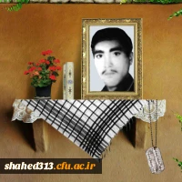 شهیدعلی شیروانیان