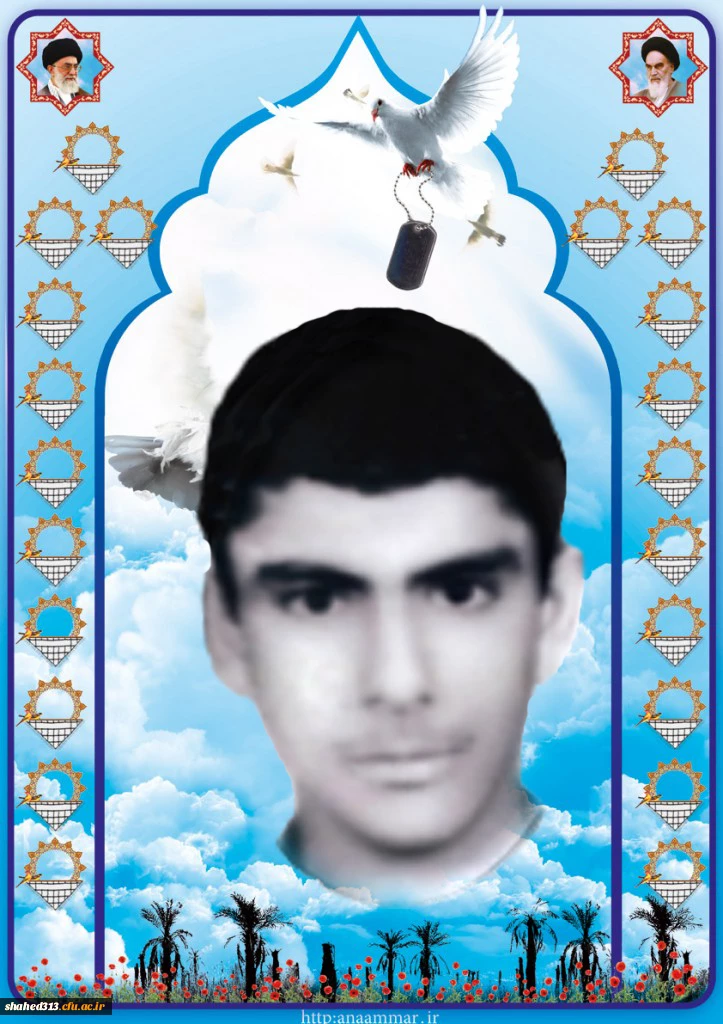 شهیدعلی اصغر لطفی  2