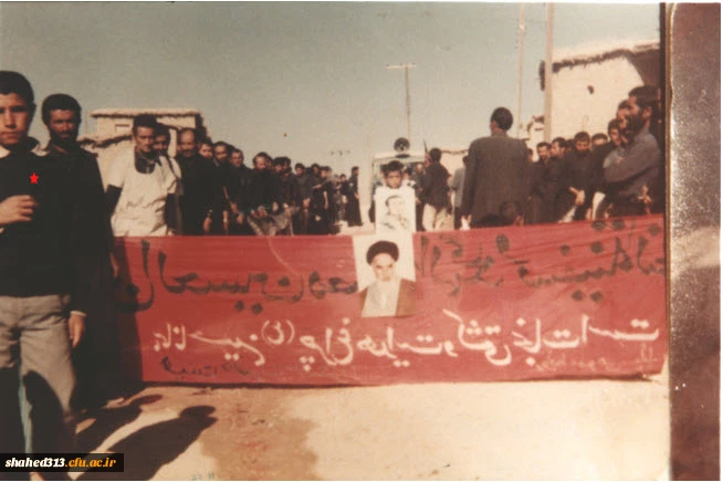 شهید براتعلی جاویدفر 2