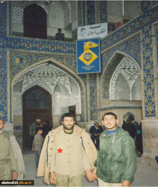 شهید علیار عابدینی 2