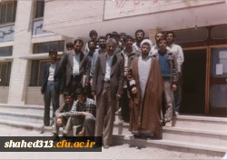 شهید همایون نصیری 2