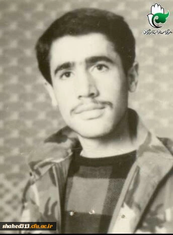 شهید مرتضی امانی 2