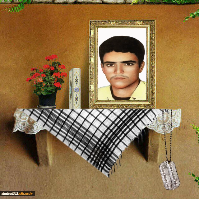 شهید ابوالحسن عبادی