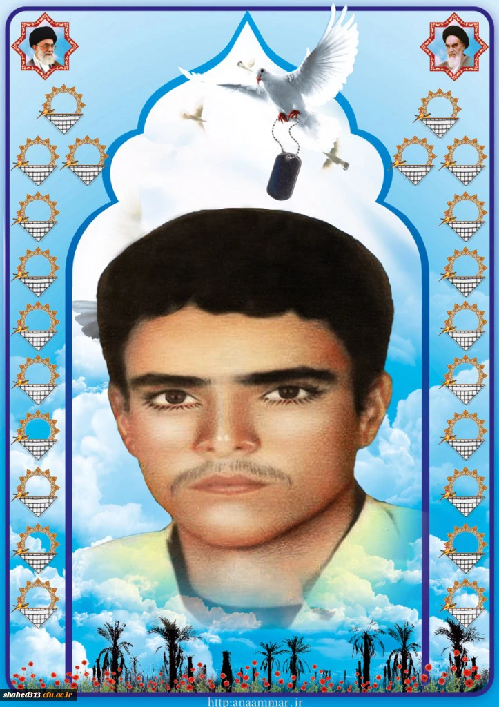 شهید ابوالحسن عبادی