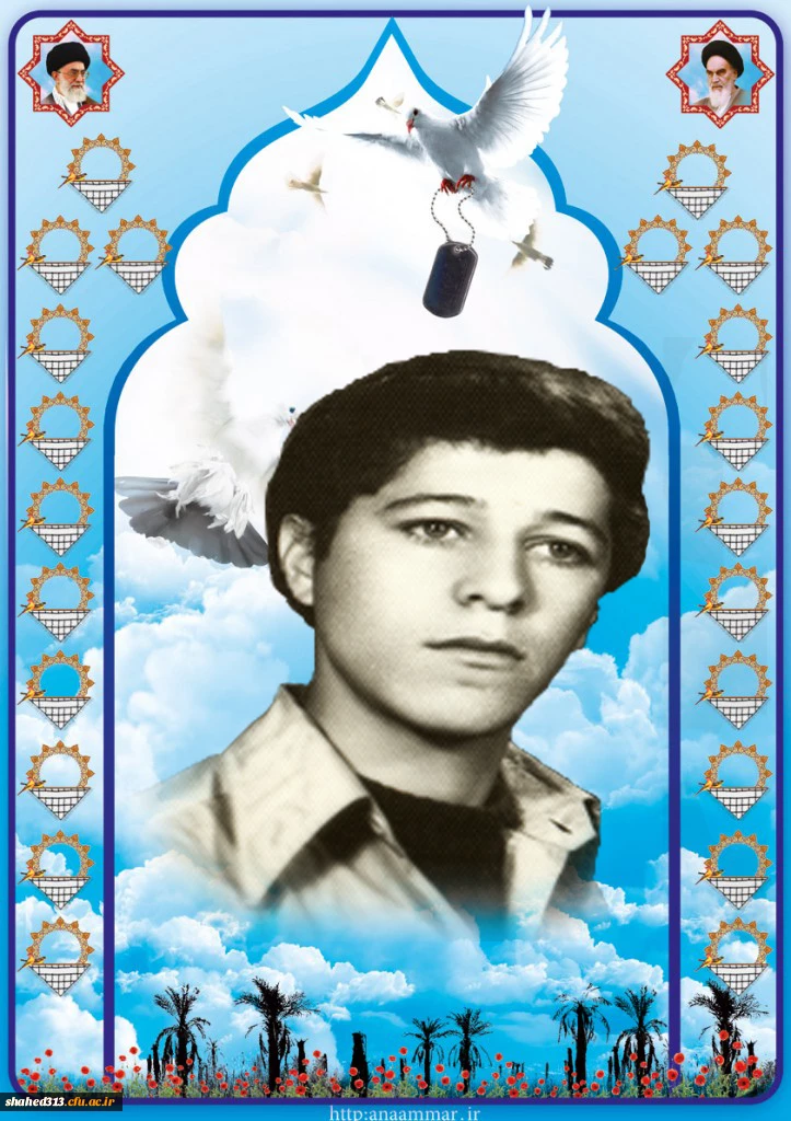 شهید ابوالفضل محمدی