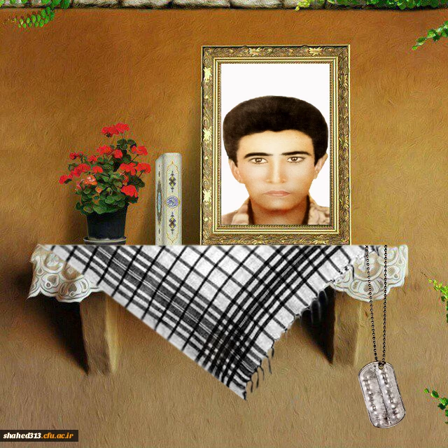 شهید براتعلی جاویدفر