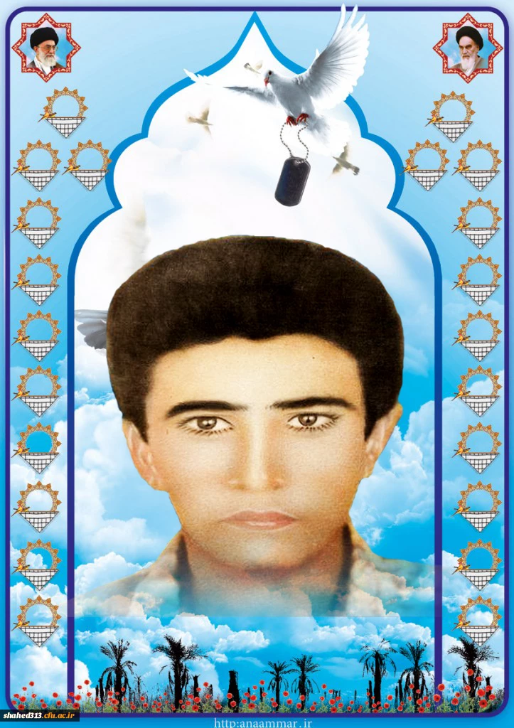 شهید براتعلی جاویدفر