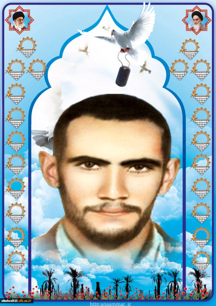 شهید بهزاد مهری