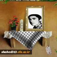 شهید حاجتمراد صفری