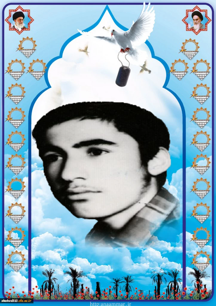 شهید حاجتمراد صفری