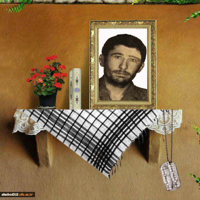 شهید حاجعلی مرادی