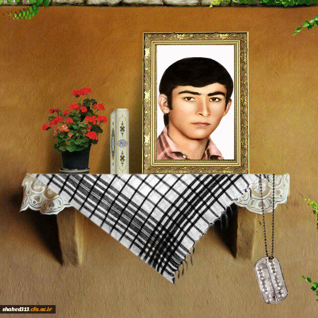 شهید حسن یوسفی