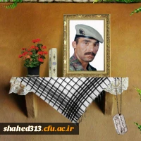 شهید رضا حیدری