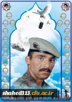 شهید رضا حیدری