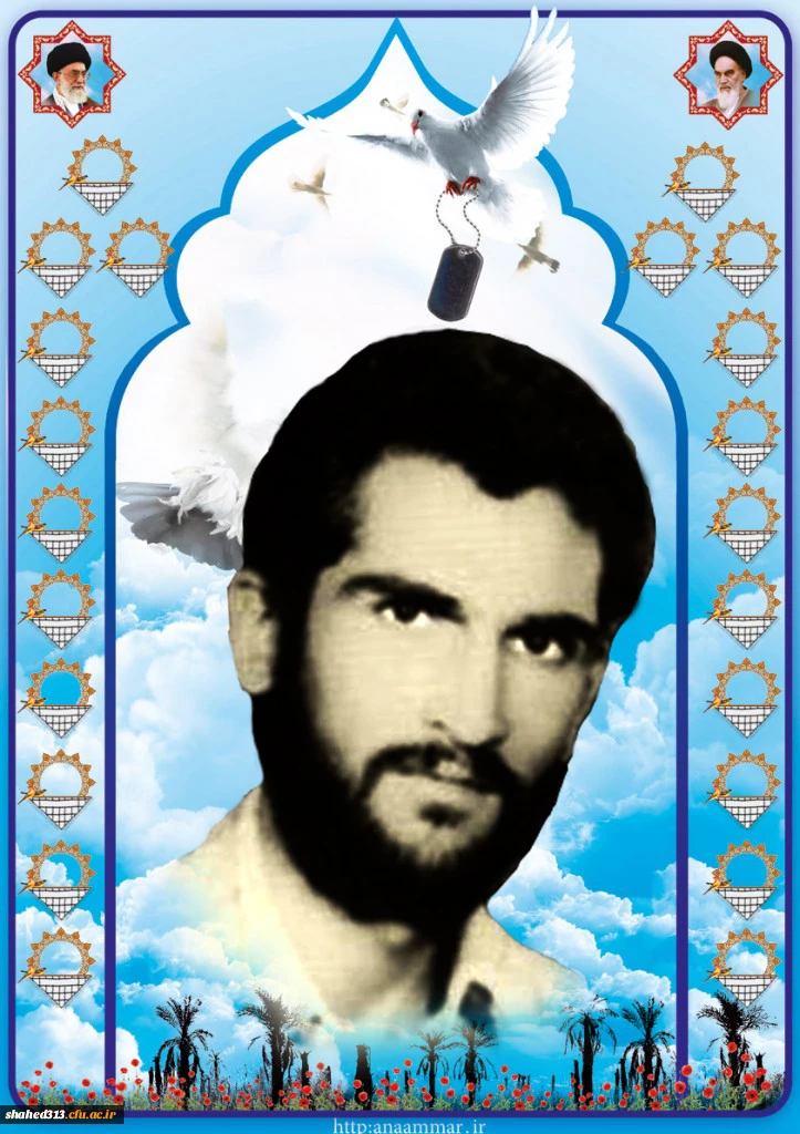 شهید سلمان شرافت