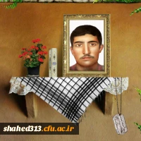 شهید علیار عابدینی