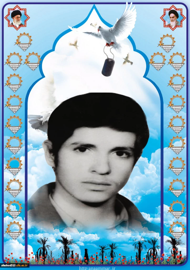 شهید غلامرضا طادی