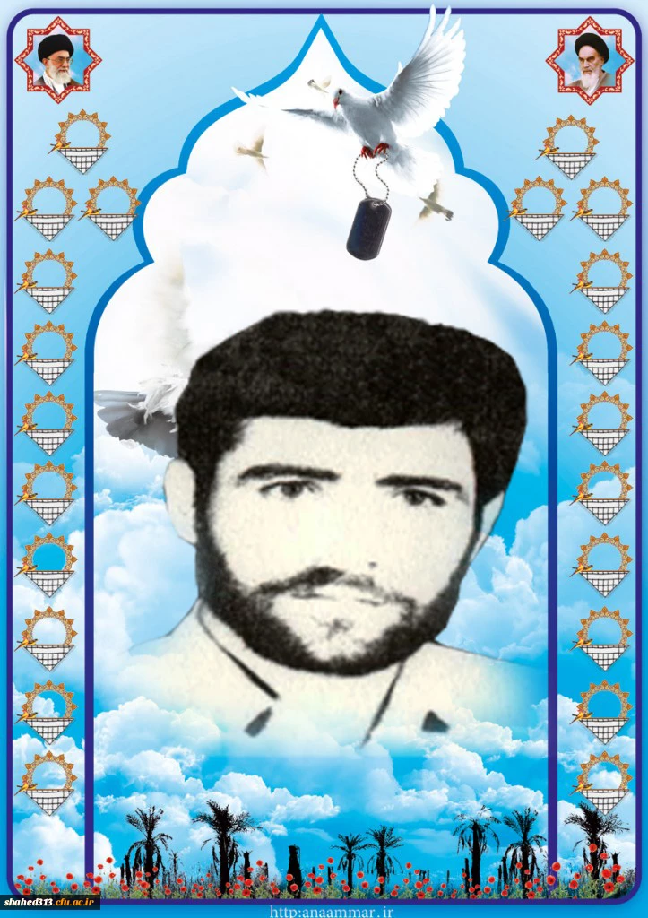 شهید فرهاد رضوی