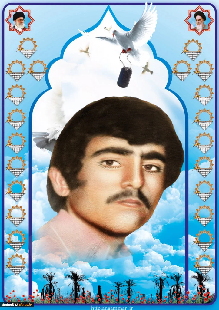 شهید محمدرضا احمدی