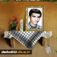 شهید منوچهر مهرپور