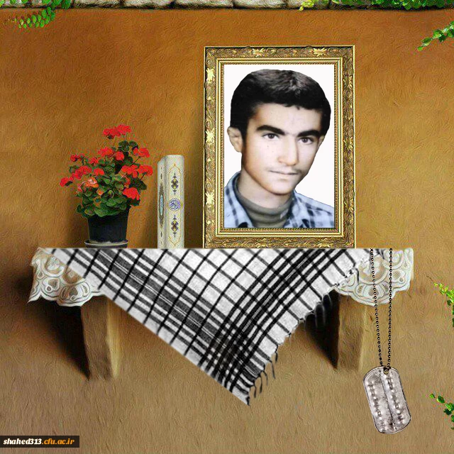 شهید منوچهر مهرپور