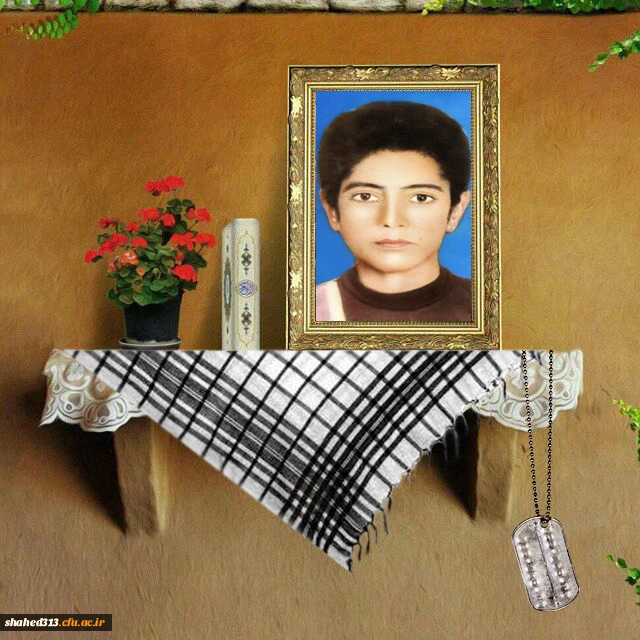 شهید یدالله باقری