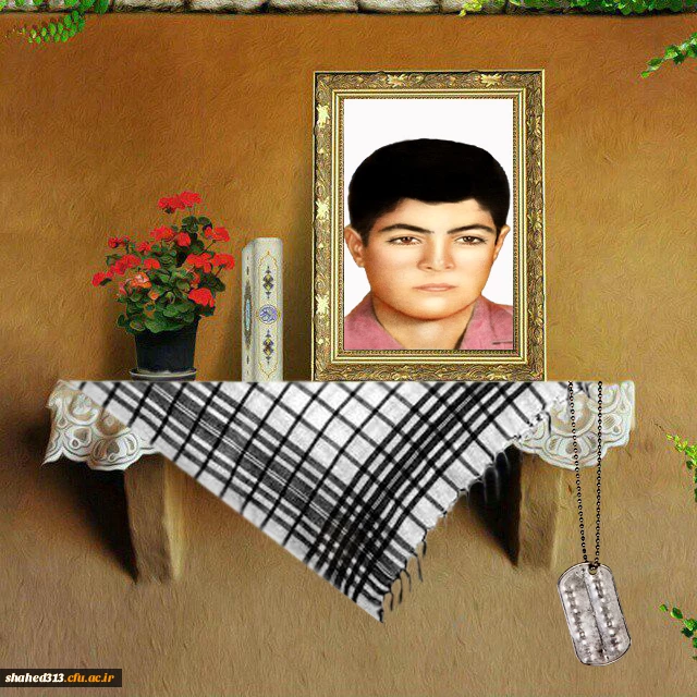 شهید محمد دایی جواد