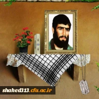 شهید حفیظ الله رفیعی شهرکی