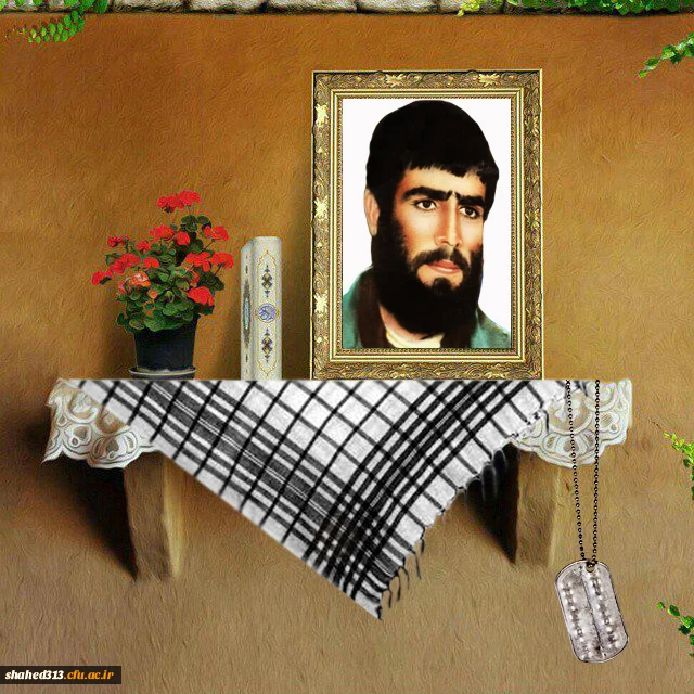 شهید حفیظ الله رفیعی شهرکی