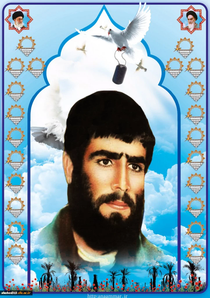 شهید حفیظ الله رفیعی شهرکی 2