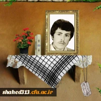 شهید حمزه علی غلامی