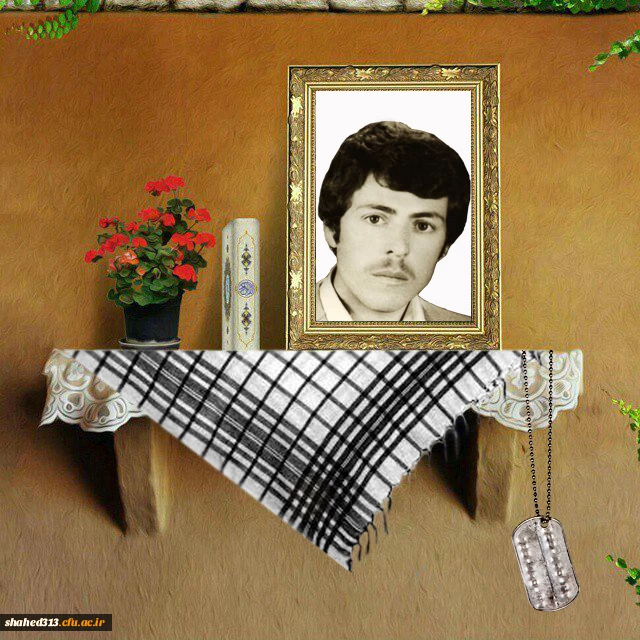 شهید حمزه علی غلامی