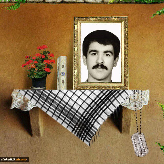 شهید سید صفی الله حسینی