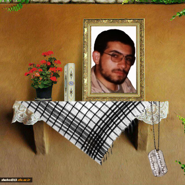 شهید شهاب الدین کاووسی