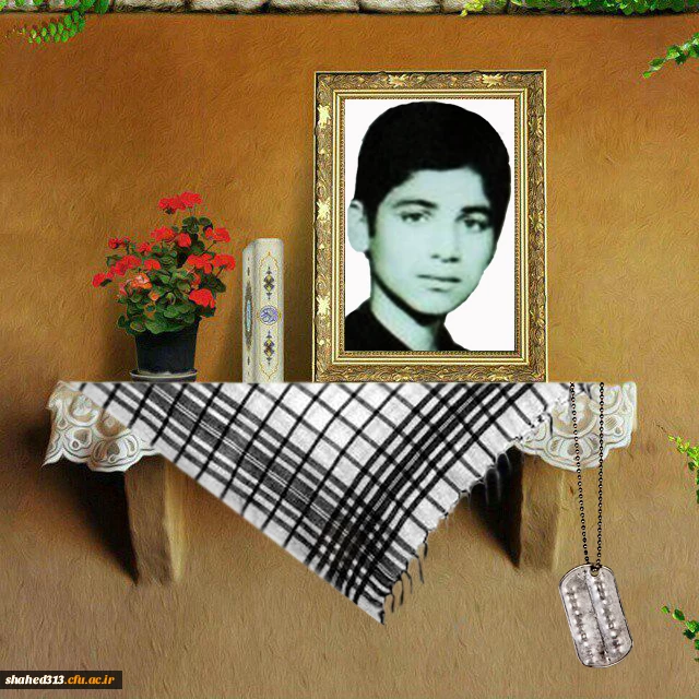 شهید شهریار ظفری دوازده امامی