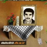 شهید صولت اسدی گندمانی